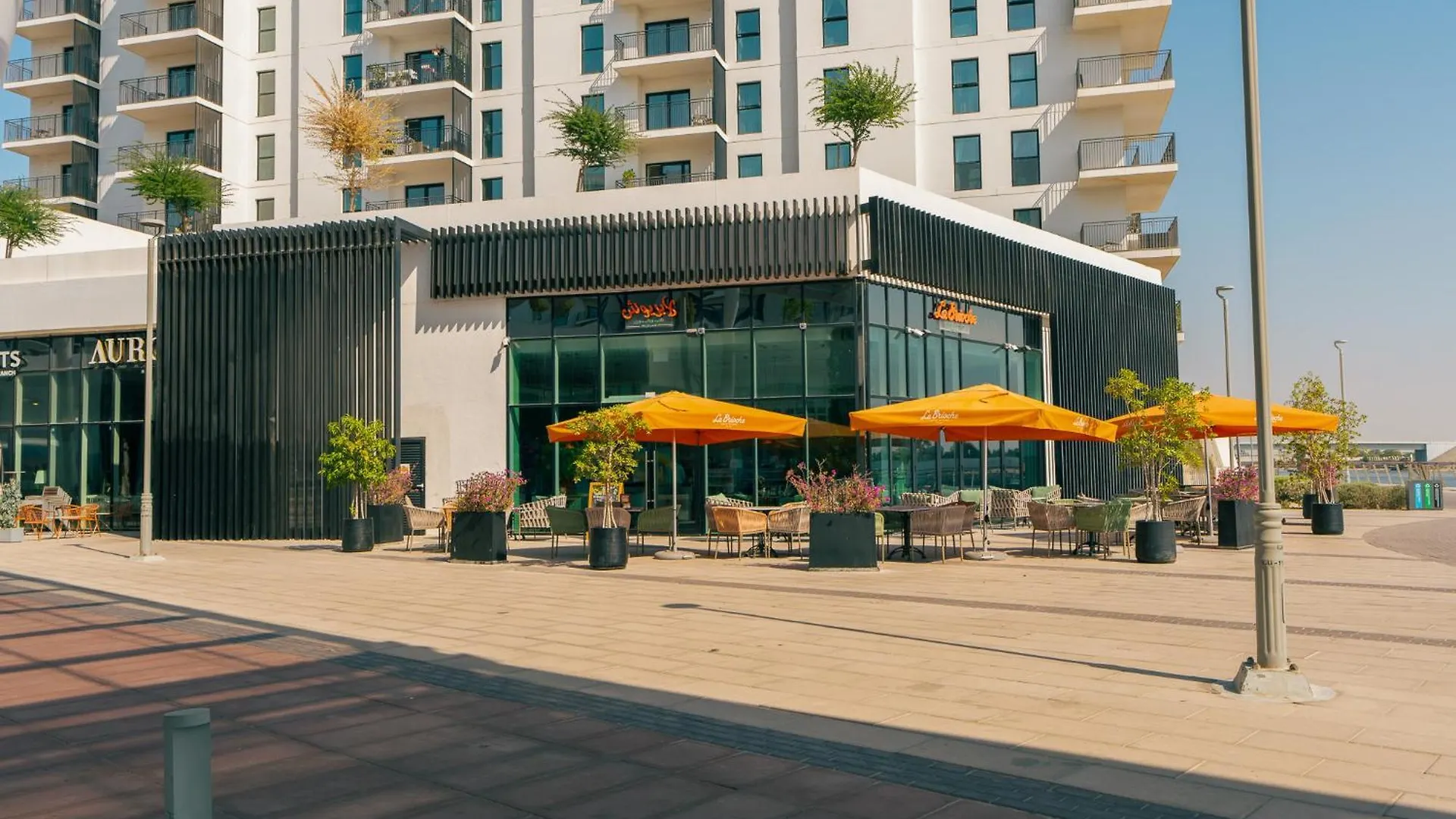 One Bedroom Apartment By Otolo Homes With Free Yas Theme Park Tickets